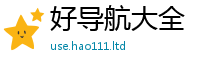 2025年天天免费资料用新澳门天天彩免费精准大全谜语
